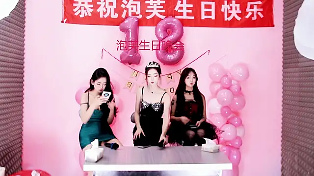 Scarlett-888 online show from November 2025 10:04:02 AM