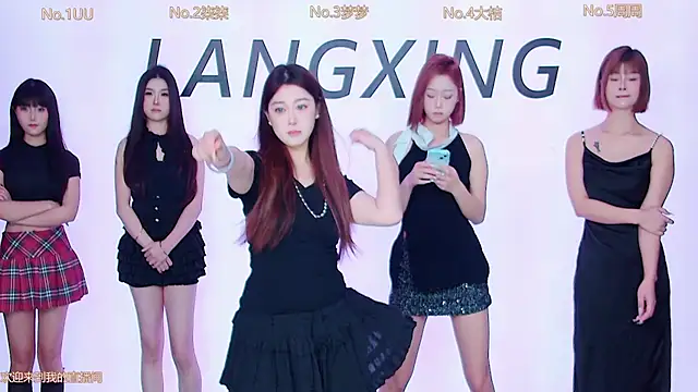 Snapshot of Believe-Guang chatting on November 2025 12:24:02 AM Believe-Guang online show from November 2025 12:24:02 AM