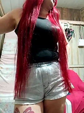 ruiviinhaah online show from November 2025 11:30:01 PM