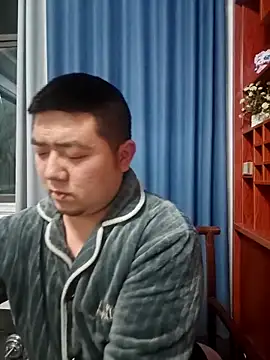 Snapshot of BPTT001 chatting on December 2025 11:59:02 AM BPTT001 online show from December 2025 11:59:02 AM