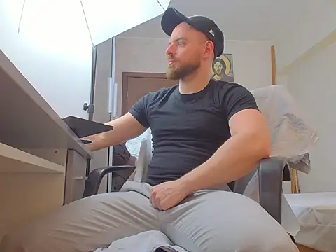 Snapshot of Ryanstone_ chatting on March 2026 05:44:01 AM Ryanstone online show from March 2026 05:44:01 AM