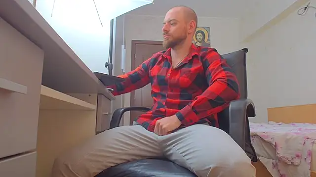 Snapshot of Ryanstone_ chatting on April 2026 04:32:01 AM Ryanstone online show from April 2026 04:32:01 AM