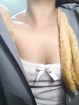 Snapshot of Ye_n chatting on November 2025 05:12:03 AM Ye n online show from November 2025 05:12:03 AM