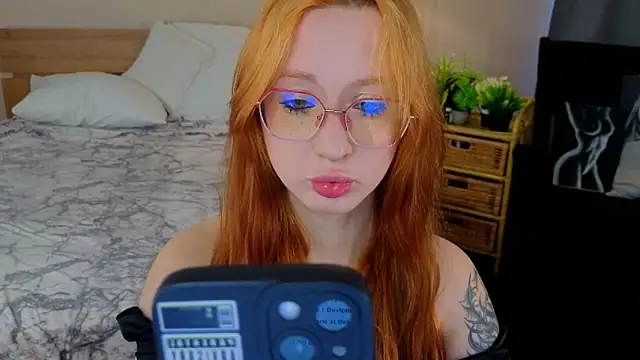 Snapshot of WICKEDEMBER chatting on March 2026 01:54:02 AM WICKEDEMBER online show from March 2026 01:54:02 AM