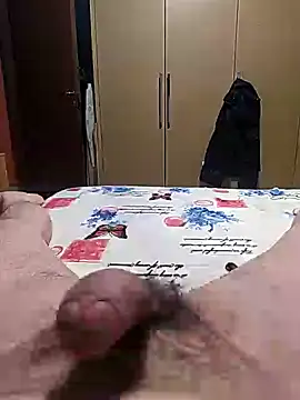 Snapshot of Cini75 chatting on April 2026 06:12:02 PM Cini75 online show from April 2026 06:12:02 PM