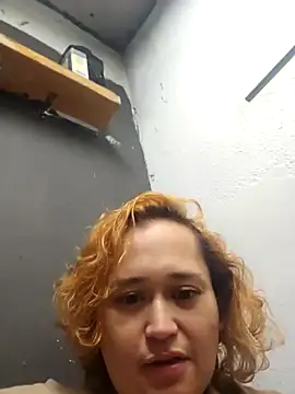 Snapshot of Eclipsedice chatting on November 2025 11:53:01 AM Eclipsedice online show from November 2025 11:53:01 AM