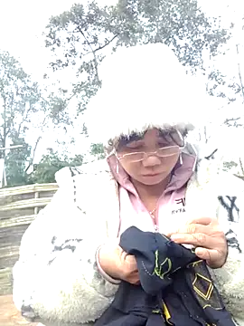 be-yeu online show from November 2025 08:58:01 AM