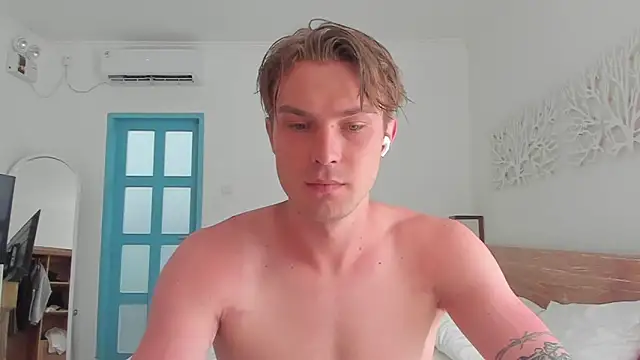 Snapshot of DanteRay chatting on March 2026 05:12:02 AM DanteRay online show from March 2026 05:12:02 AM