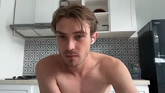 Snapshot of DanteRay chatting on April 2026 06:03:02 AM DanteRay online show from April 2026 06:03:02 AM