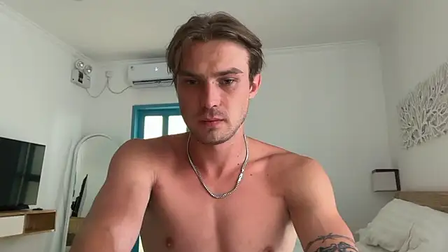 Snapshot of DanteRay chatting on April 2026 09:08:01 AM DanteRay online show from April 2026 09:08:01 AM