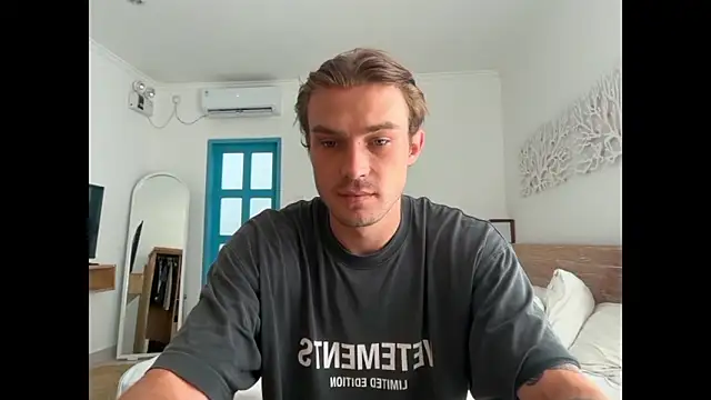 Snapshot of DanteRay chatting on April 2026 05:16:02 AM DanteRay online show from April 2026 05:16:02 AM