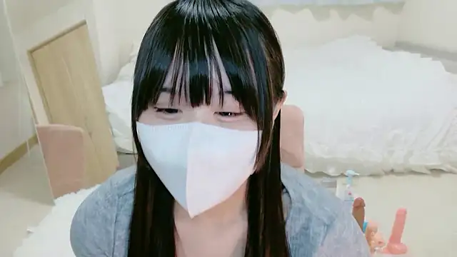 im hina2 online show from November 2025 12:17:01 PM