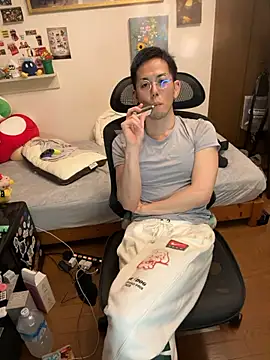 Snapshot of ippei0001 chatting on November 2025 05:01:02 PM ippei0001 online show from November 2025 05:01:02 PM