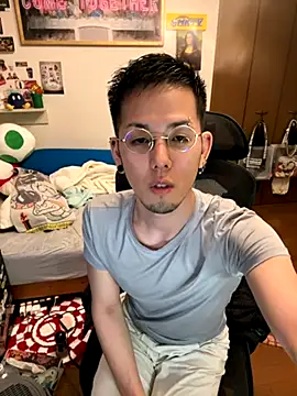 Snapshot of ippei0001 chatting on November 2025 01:55:01 PM ippei0001 online show from November 2025 01:55:01 PM