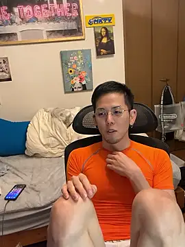 Snapshot of ippei0001 chatting on November 2025 01:24:02 PM ippei0001 online show from November 2025 01:24:02 PM