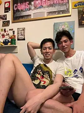 Snapshot of ippei0001 chatting on November 2025 02:09:01 PM ippei0001 online show from November 2025 02:09:01 PM