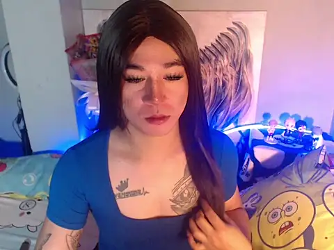 desirable miya online show from February 2026 11:00:02 AM