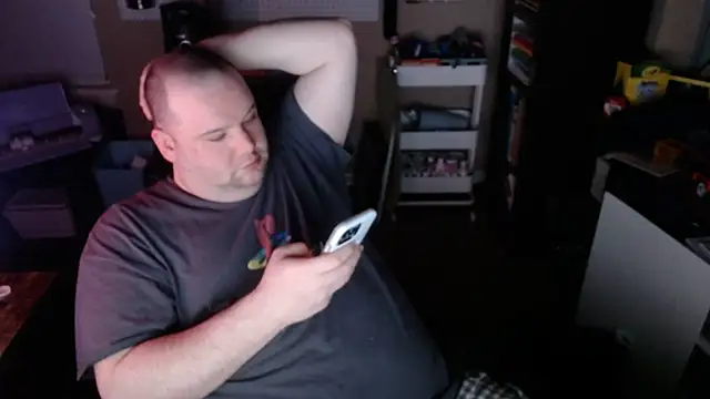 Snapshot of MegaChip chatting on March 2026 06:50:01 AM MegaChip online show from March 2026 06:50:01 AM