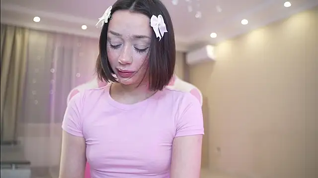 Bananalizzy online show from November 2025 02:43:02 PM