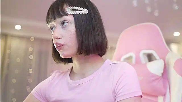 Bananalizzy online show from December 2025 02:11:01 PM