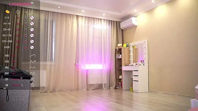 Snapshot of Bananalizzy chatting on April 2026 10:53:01 AM Bananalizzy online show from April 2026 10:53:01 AM