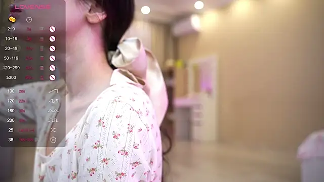 Snapshot of Bananalizzy chatting on April 2026 10:52:02 AM Bananalizzy online show from April 2026 10:52:02 AM