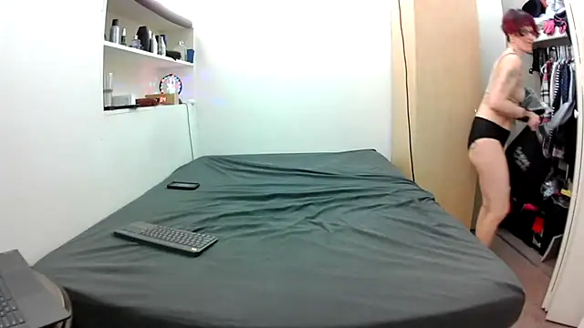 Empress Lilith online show from January 2026 06:35:01 PM