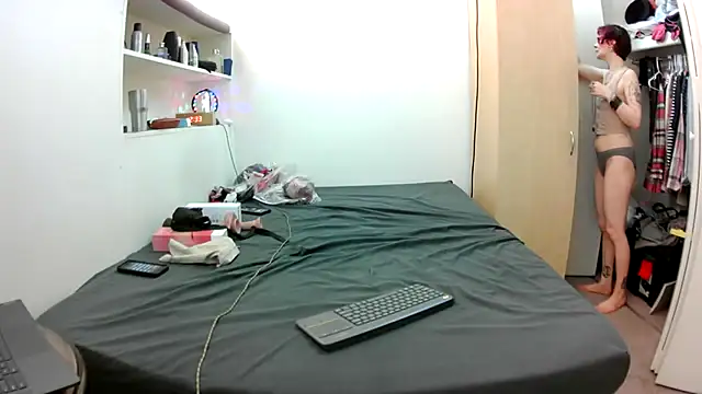 Empress Lilith online show from January 2026 06:33:01 PM