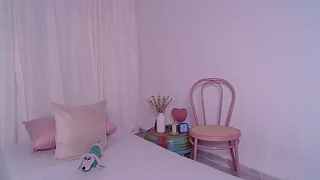 Snapshot of CoralReyes_IH chatting on November 2025 01:55:01 PM CoralReyes IH online show from November 2025 01:55:01 PM