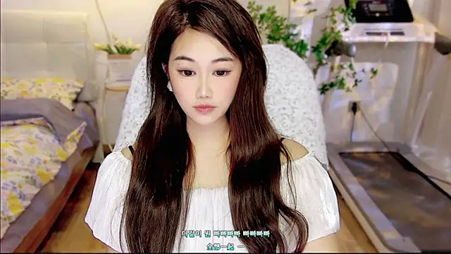 Snapshot of tutumissy chatting on November 2025 04:56:01 AM tutumissy online show from November 2025 04:56:01 AM