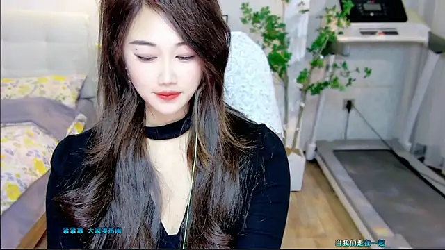 Snapshot of tutumissy chatting on November 2025 02:17:01 PM tutumissy online show from November 2025 02:17:01 PM