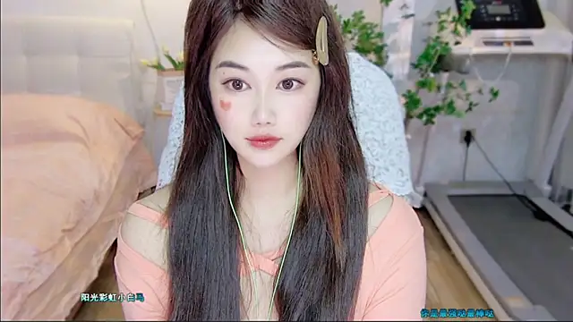 Snapshot of tutumissy chatting on November 2025 12:55:01 PM tutumissy online show from November 2025 12:55:01 PM