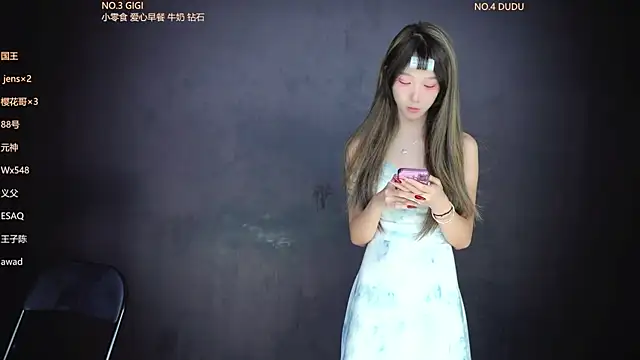 88 Emeralds online show from February 2026 02:30:02 AM