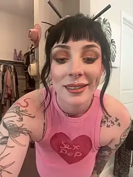 Snapshot of LoveDovexxx chatting on November 2025 07:48:02 PM LoveDovexxx online show from November 2025 07:48:02 PM