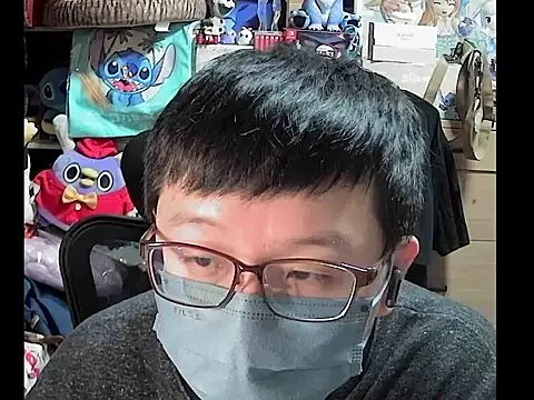 Snapshot of kk05483 chatting on November 2025 04:18:02 PM kk05483 online show from November 2025 04:18:02 PM