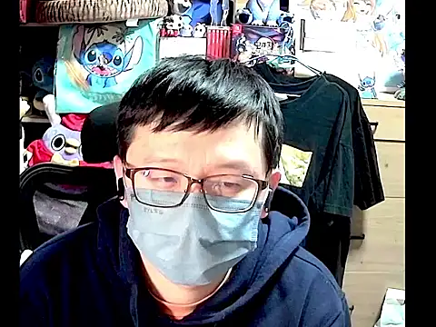 Snapshot of kk05483 chatting on November 2025 04:07:02 PM kk05483 online show from November 2025 04:07:02 PM