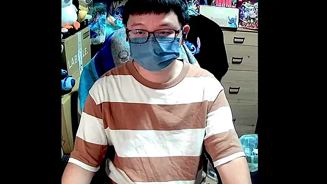 Snapshot of kk05483 chatting on February 2026 04:04:01 PM kk05483 online show from February 2026 04:04:01 PM