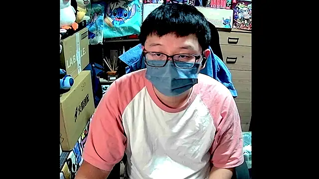 Snapshot of kk05483 chatting on February 2026 05:44:02 PM kk05483 online show from February 2026 05:44:02 PM