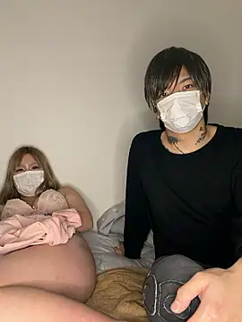 Snapshot of MISIRINN chatting on February 2026 12:54:01 PM MISIRINN online show from February 2026 12:54:01 PM