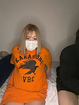 Snapshot of MISIRINN chatting on February 2026 12:57:01 PM MISIRINN online show from February 2026 12:57:01 PM