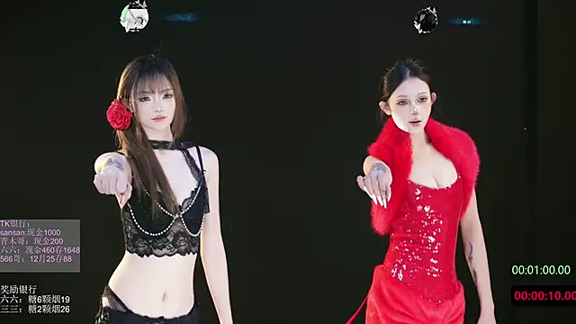 MHe-002 online show from January 2026 02:10:02 PM