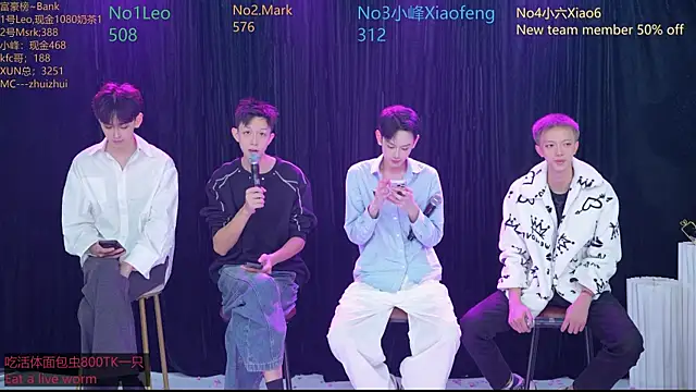 AAA-winner online show from November 2025 12:05:02 AM