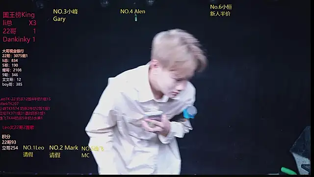 AAA-winner online show from February 2026 03:34:02 AM