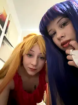 Snapshot of Kisamilf chatting on November 2025 07:50:01 AM Kisamilf online show from November 2025 07:50:01 AM