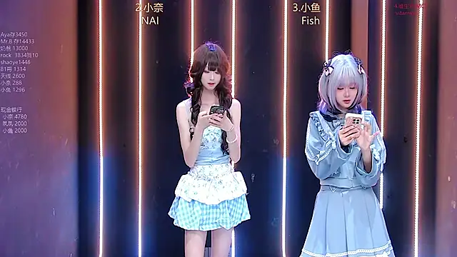 Snapshot of dream-ovo chatting on November 2025 12:55:02 AM dream-ovo online show from November 2025 12:55:02 AM