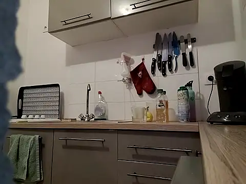 Snapshot of Olifesse chatting on March 2026 08:27:02 PM Olifesse online show from March 2026 08:27:02 PM