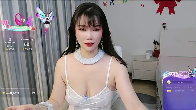 nanagaga online show from February 2026 11:41:01 AM