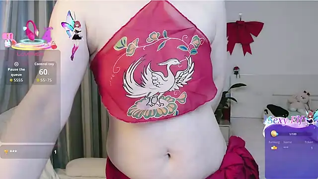 nanagaga online show from May 2026 12:34:01 PM