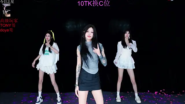 Snapshot of Youqianhua-111 chatting on November 2025 01:14:02 AM Youqianhua-111 online show from November 2025 01:14:02 AM