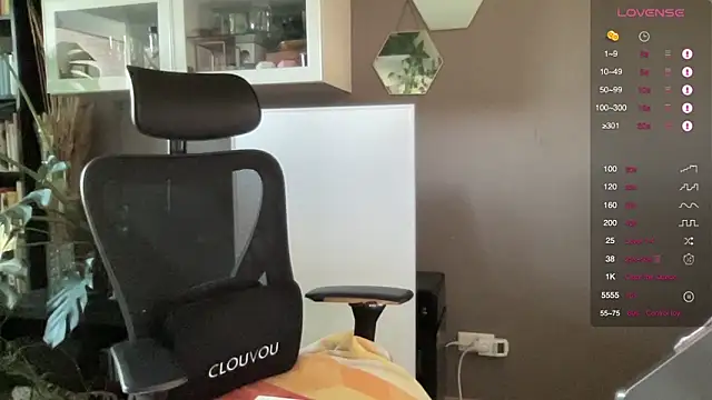 Snapshot of the_new_fit_rubinho chatting on April 2026 05:57:01 AM the new fit rubinho online show from April 2026 05:57:01 AM